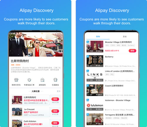 , Promotion Services, Globepay Limited | Alipay | WeChat Pay